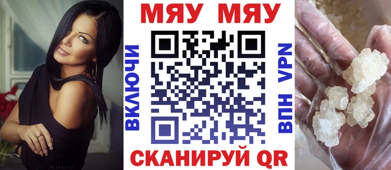 Наркота Невьянск COCAIN Псилоцибиновые грибы АМФ СОЛЬ ГАШ Меф Каннабис