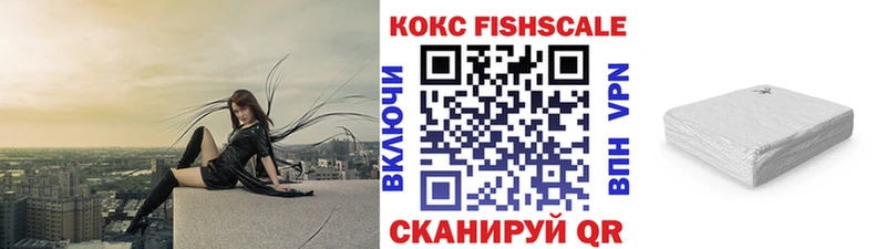 Кокаин 99%  Невьянск 