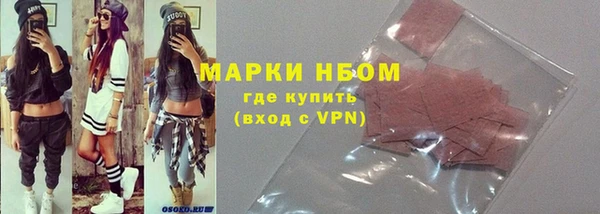 не бодяженный Ладушкин