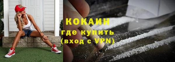 таблы Вяземский