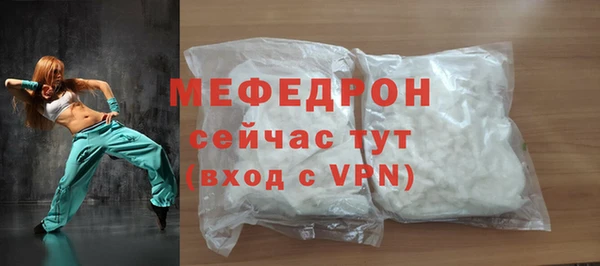 не бодяженный Ладушкин