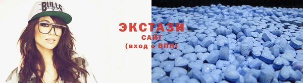 стаф Вязники