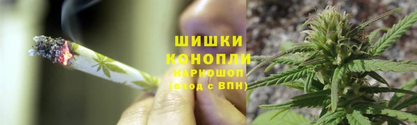 тгк Лабытнанги