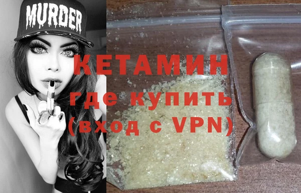таблы Вяземский