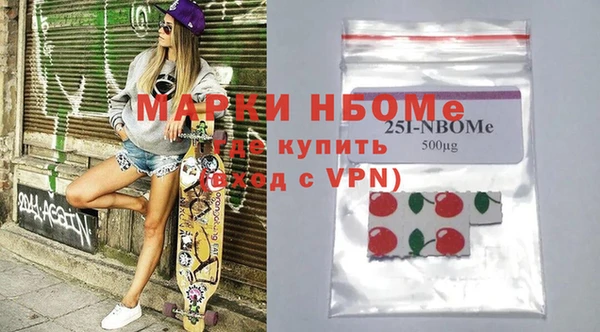 не бодяженный Ладушкин