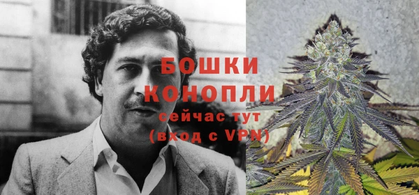 тгк Лабытнанги