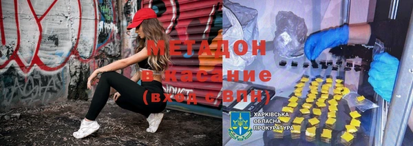 прущая мука Струнино