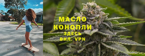 скорость Лагань