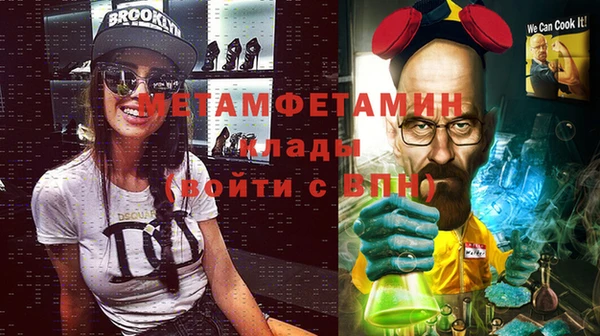 не бодяженный Ладушкин