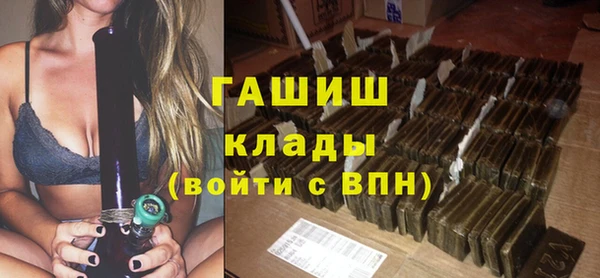 a pvp Строитель