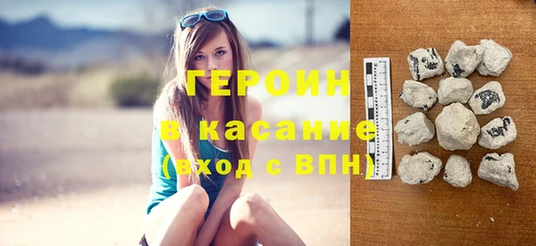 таблы Вяземский