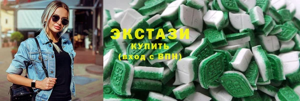 скорость Лагань
