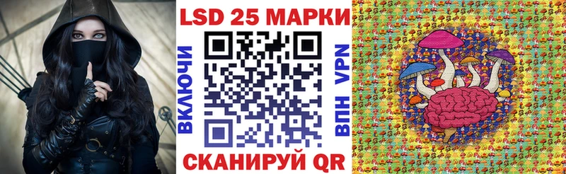 мориарти формула  Невьянск  Марки N-bome 1,8мг 