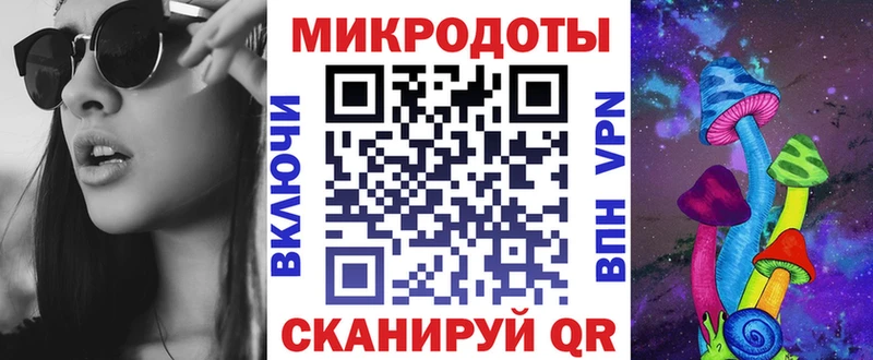 Галлюциногенные грибы мухоморы  Невьянск 